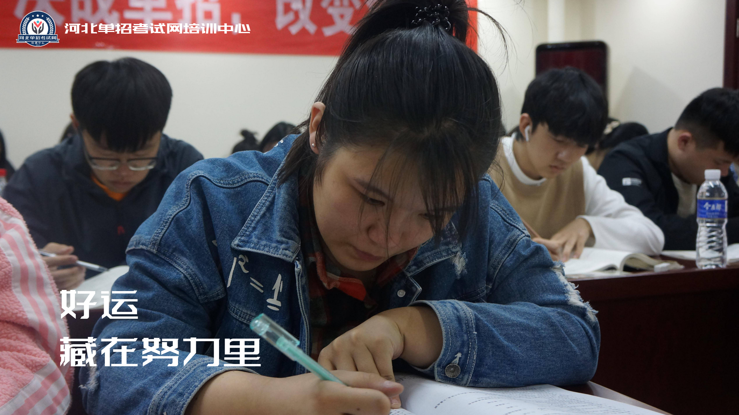 2022年河北省高职单招十大专业类别详解