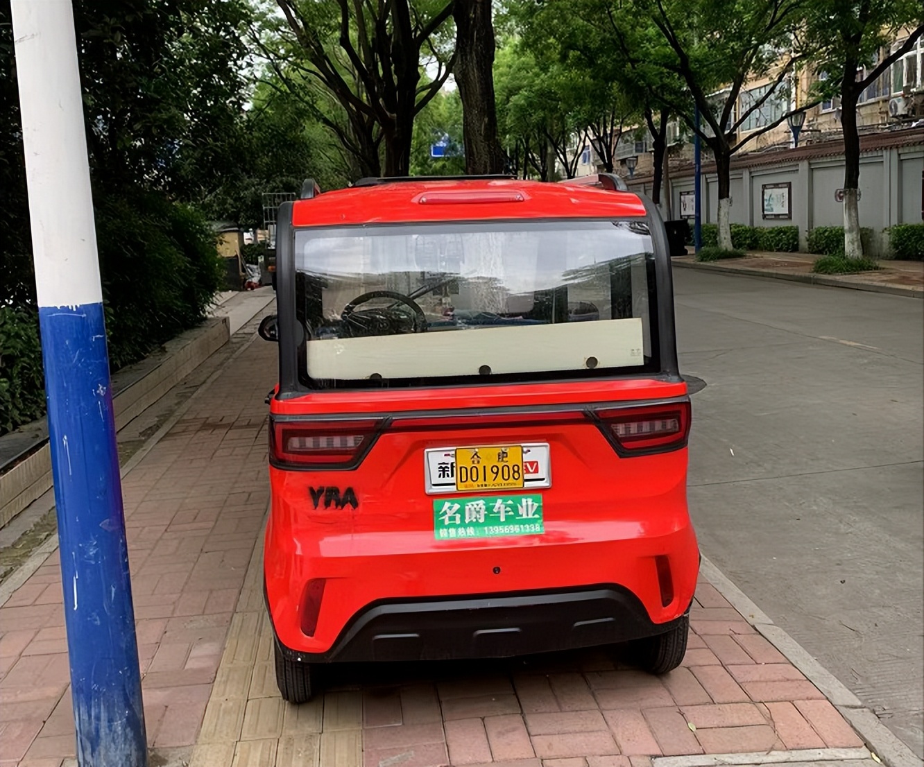 老人車四輪車價格圖片(老年人青睞的電動小四輪車) - 價格百科