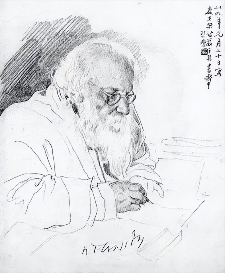 泰戈尔优美的句子摘抄