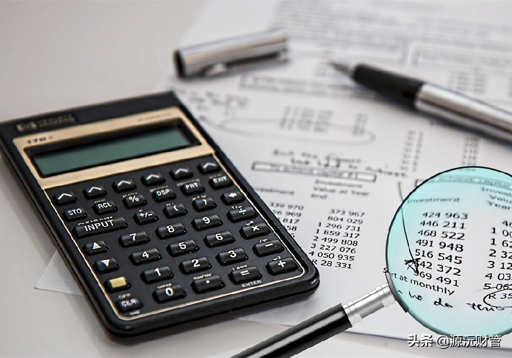 代理记账和兼职会计哪个更加靠谱？