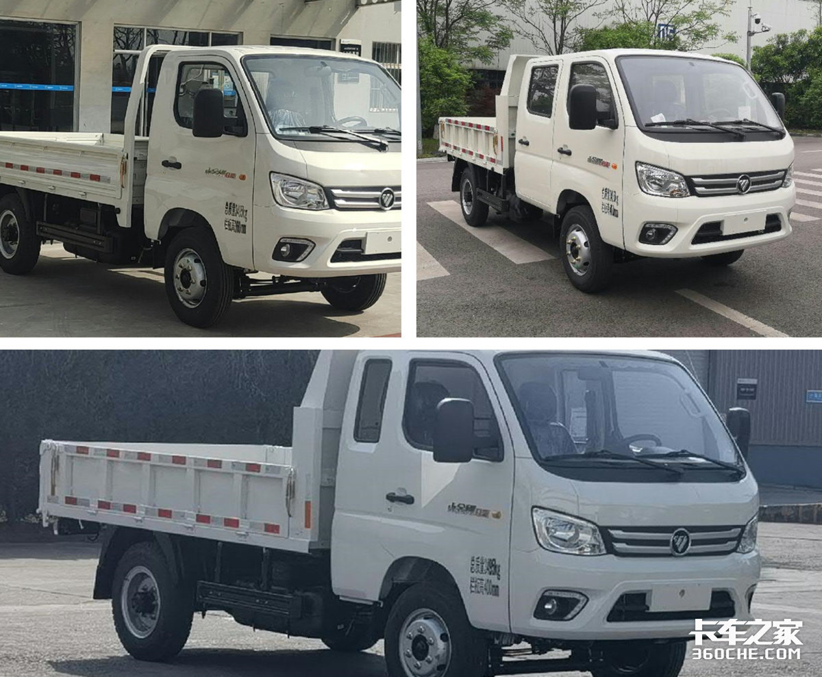 藍(lán)牌自卸車再“上新”，后雙胎秒變單胎，到底可行嗎？