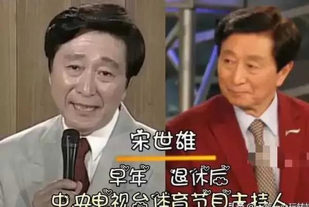 央视主持人退休似整容，汪文华断崖式衰老，看到李瑞英：没认出来