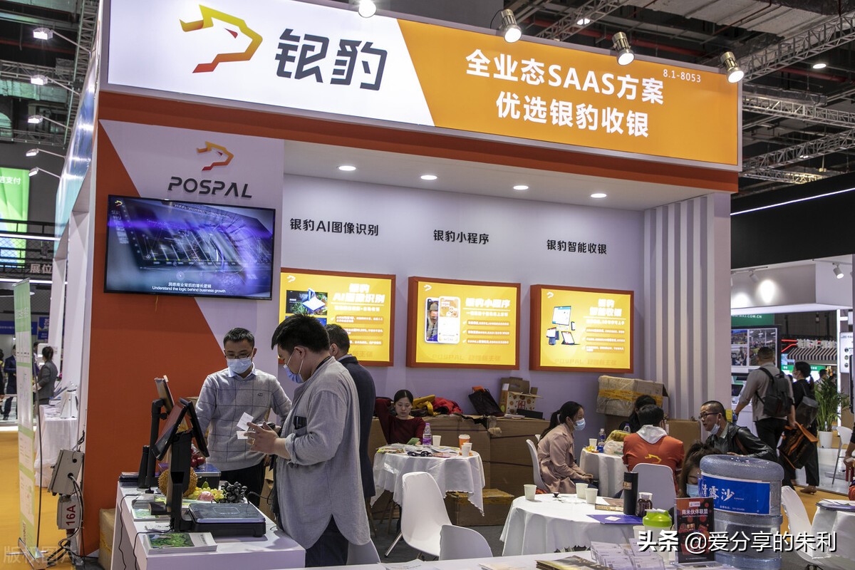 如何防止收银员中饱私囊？四种实用管理技巧送给实体店请人的老板