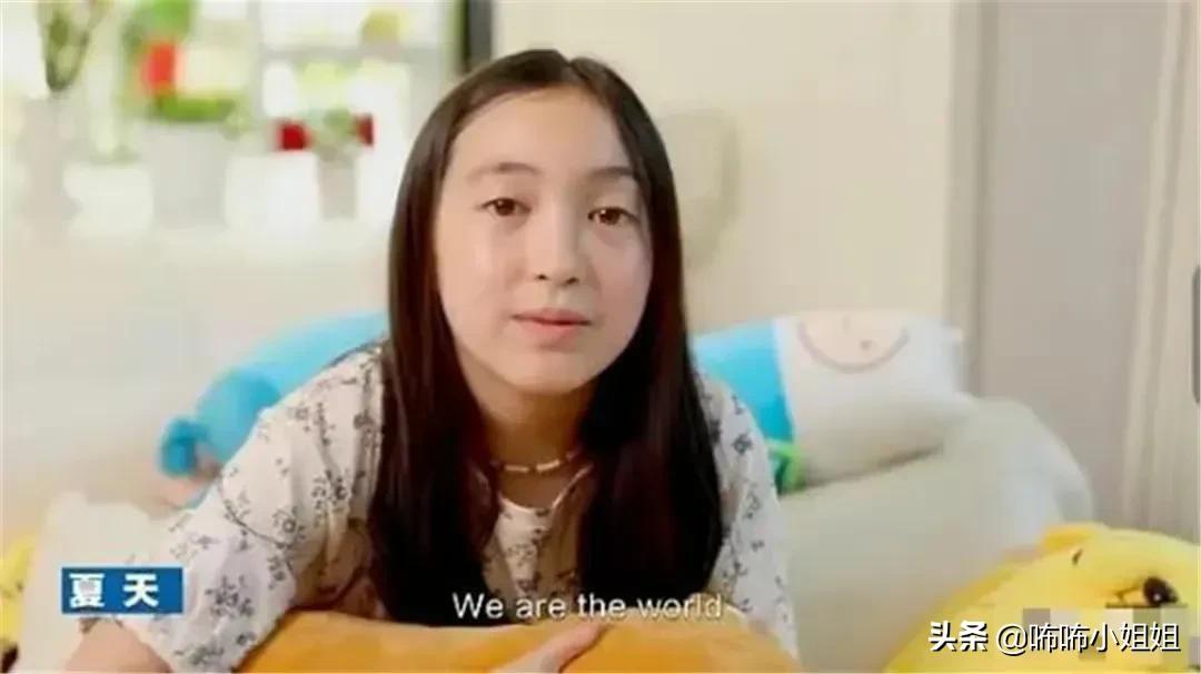 爸爸去哪了的夏天 越长越残。有点男人样。不信你点开看