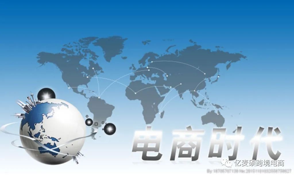 电子商务中中小企业的成长新芽——家庭和花园市场