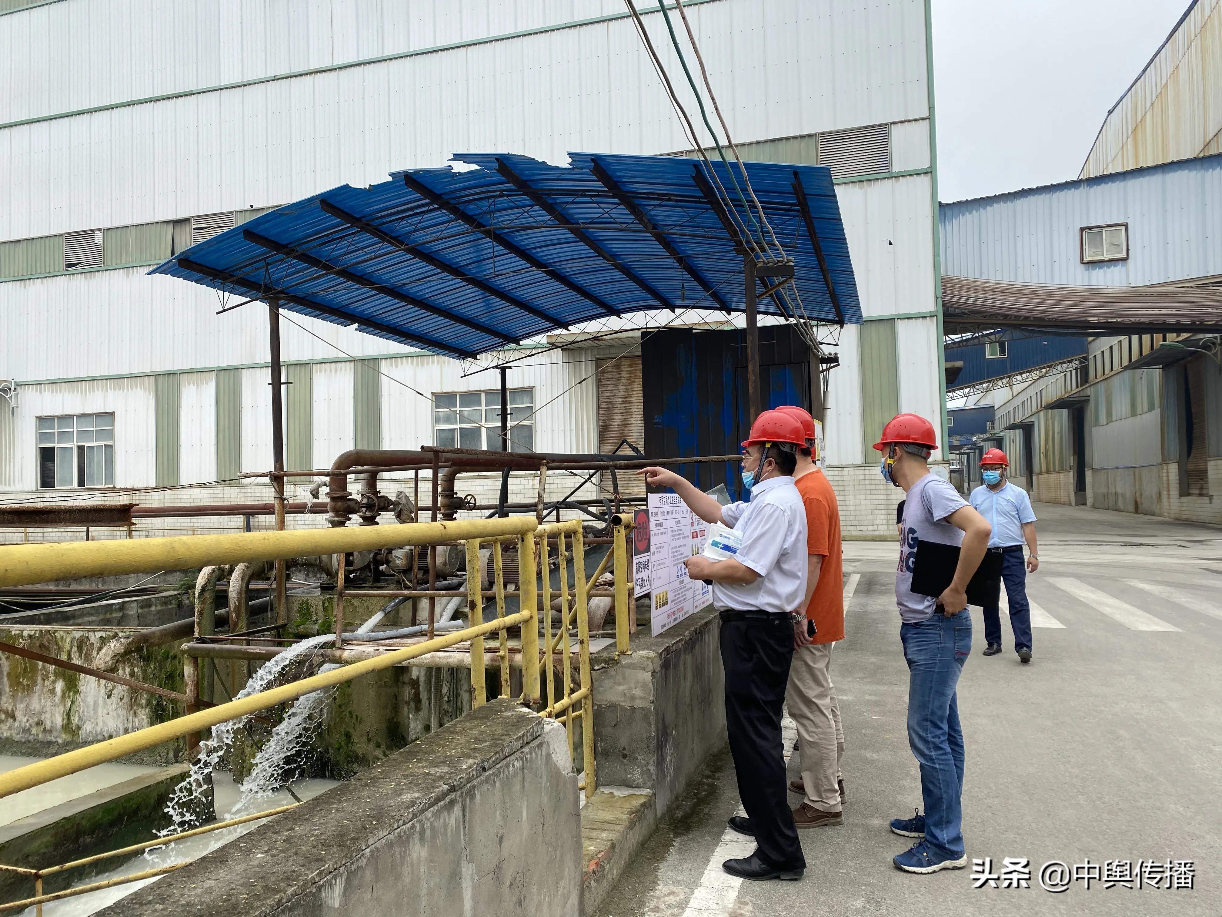 内江市应急管理局启动工贸行业安全风险诊断和专家技术服务