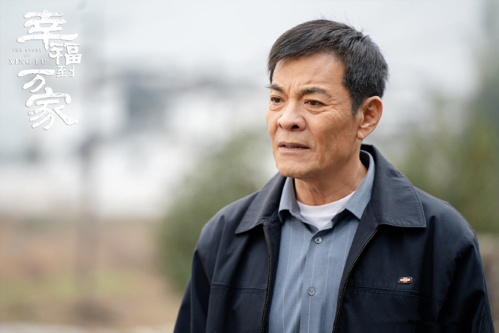 热播剧《幸福到万家全集》[百度云][在线]免费在线观看（免费/西瓜视频）完整网盘【1080p中字】资源已更新 - 小轻秀场