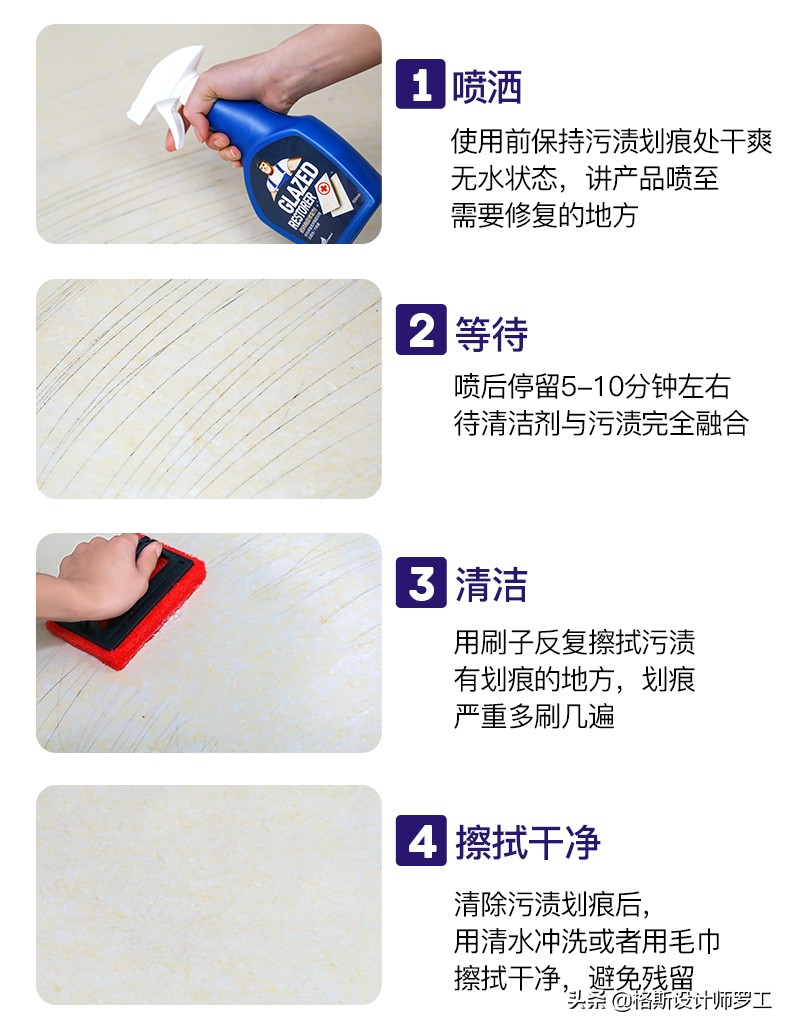 装修了上百套房，总结出瓷砖“6必要”，不是固执，关键是省钱