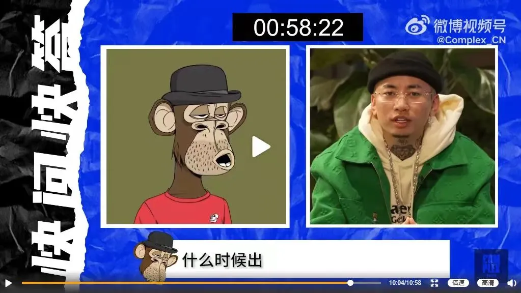 中文说唱中的知名的说唱组合,如今还有多少没有解散并且活跃的