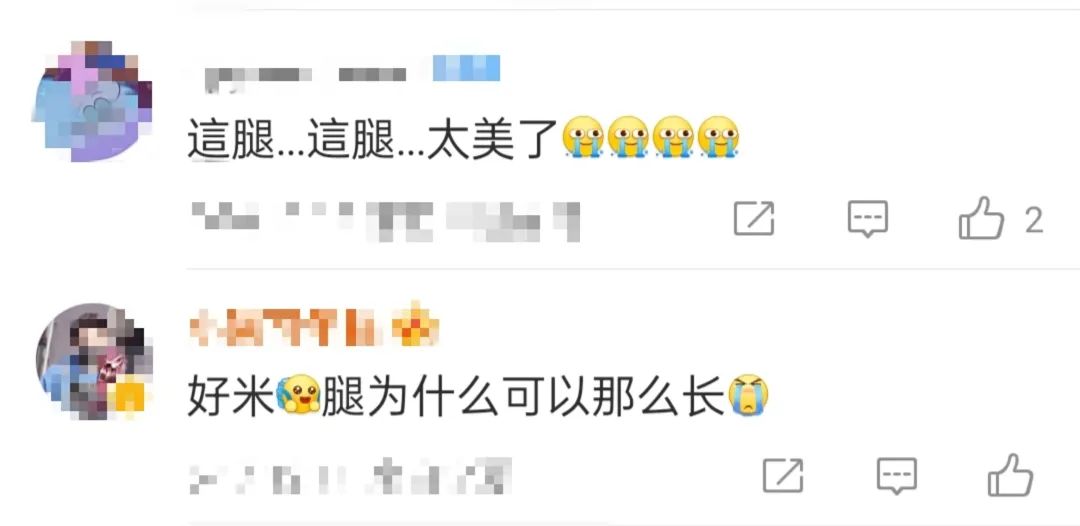 虽然确实靠脸力压过天仙，但这次的造型真是尬穿地心吧…