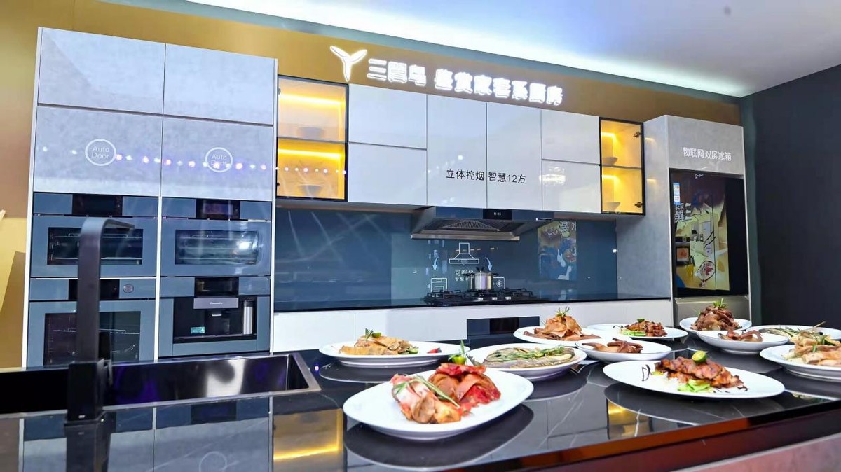海尔食联网：近两万家庭吃一家年夜饭