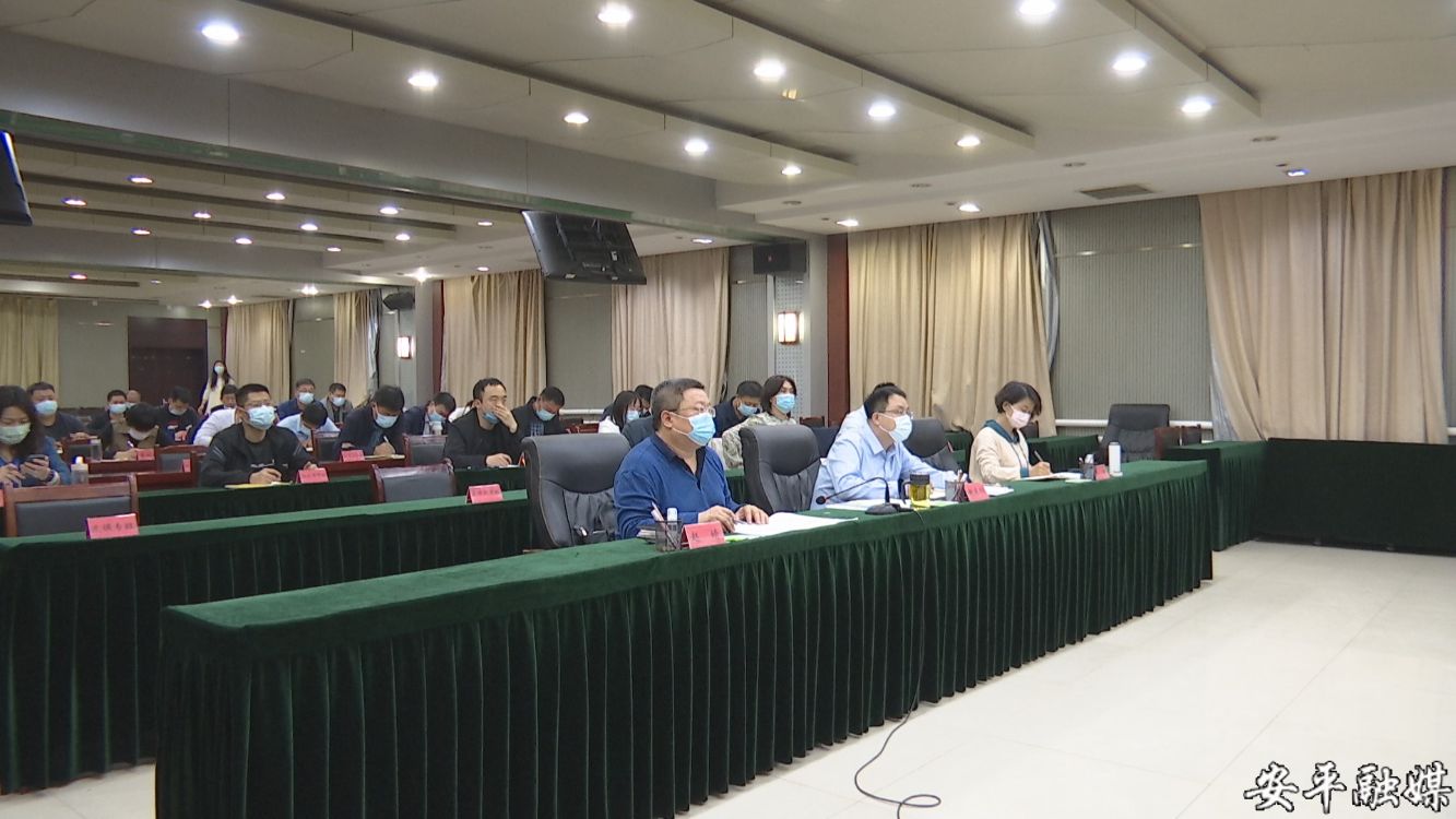 ��ƽ��ýح��ƽ�س��Զ��Ȱ��Ų���������ع���