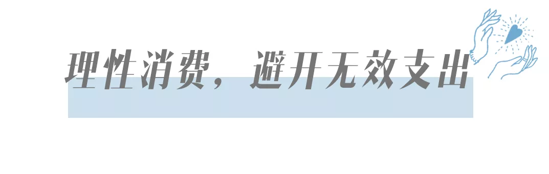 如何办理网上购物,如何办理网上购物卡