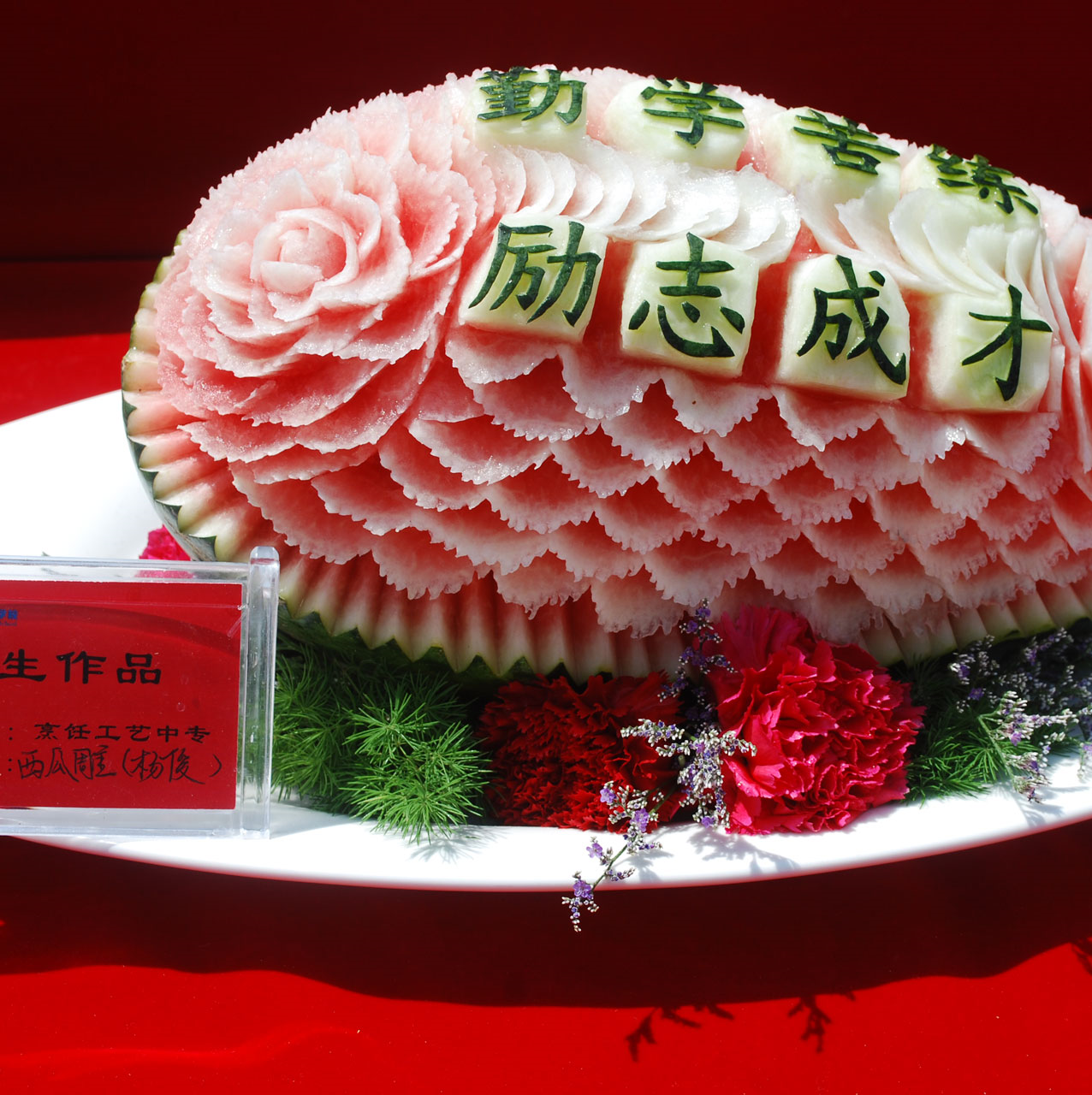 什么是技工学校？云南新西南技工学校怎么样？