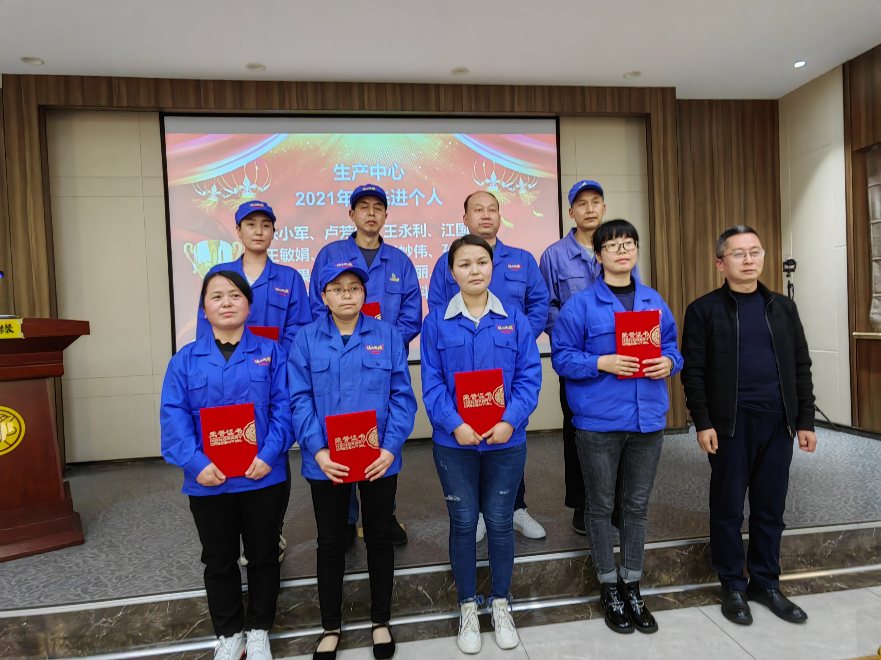天缘之声｜一位企业高管语重心长的肺腑之言：同创幸福，共享未来