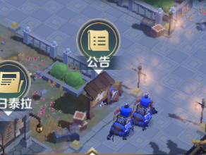 愚人节活动曲水流觞玩法指南