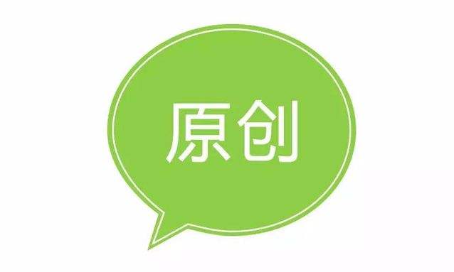 小学生原创作文《和时间赛跑——读《匆匆》有感》，写得很棒