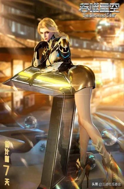 谁是动漫界的“废土女王”？盘点废土题材的十大女主