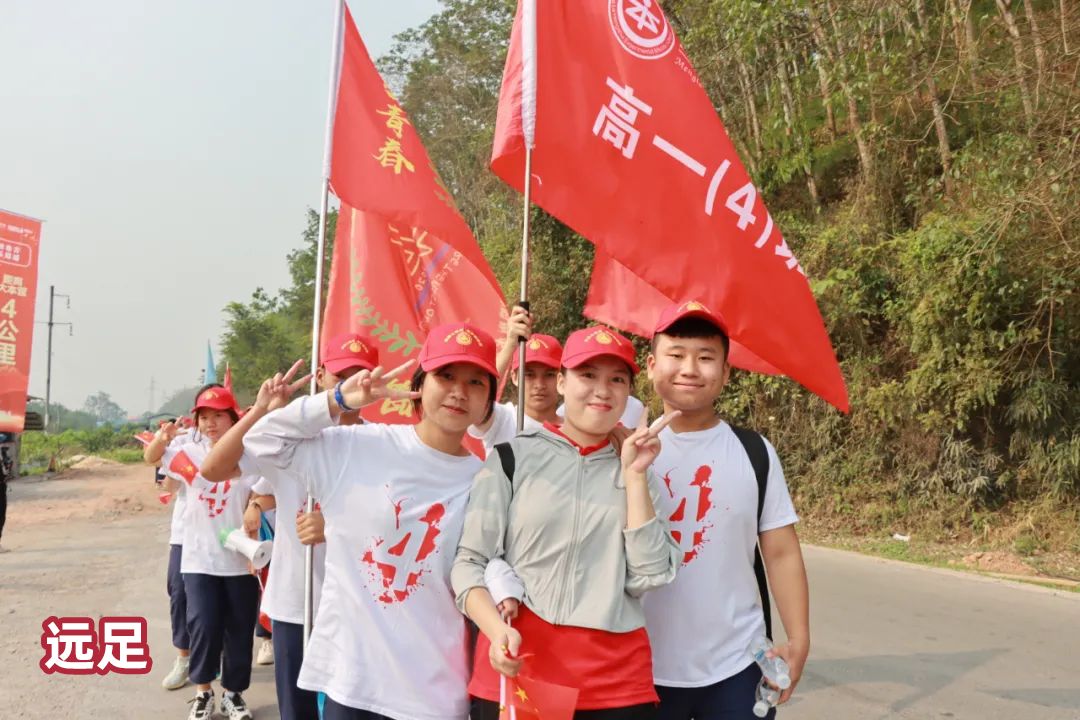 “衡心”闪耀，精彩启航！这就是云南长水（衡水）实验中学