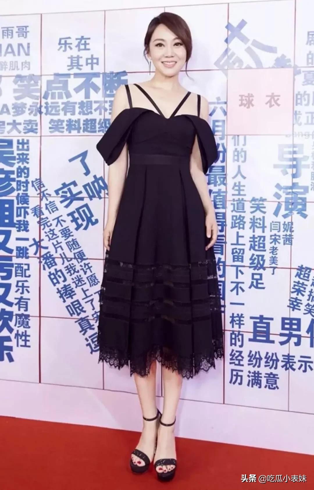 闫妮，风情万种的“佟湘玉”