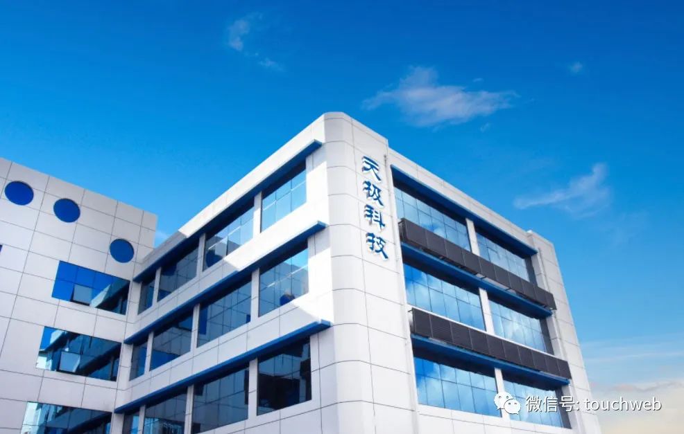 天极科技冲刺科创板：年营收1.7亿 蔡明通蔡劲军父子为实控人