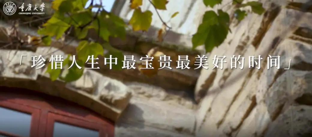 誓作前锋 重大人｜李小燕：早立鸿鹄之志，竭诚造福乡梓