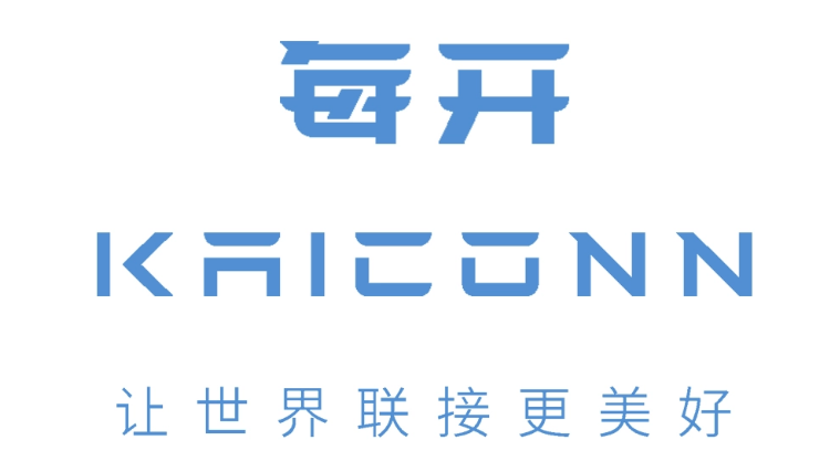 每开创新A轮融资已完成，创始人樊俊超带领无源NFC物流方案再进发
