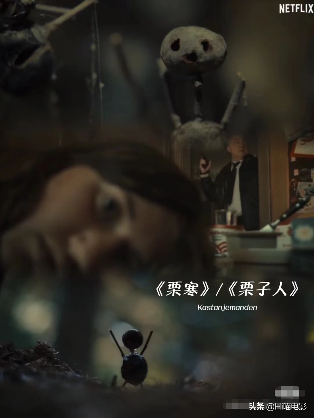 奈飞Netflix公布2022最挣钱新剧，有尺度有深度，全看过的算我输