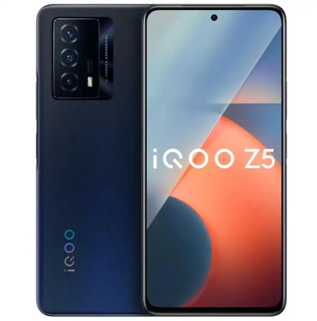 vivo iQOO Z5怎么样？值得买吗？