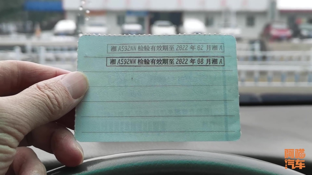 怎么查车辆违章记录,怎么查车辆违章记录和扣分情况