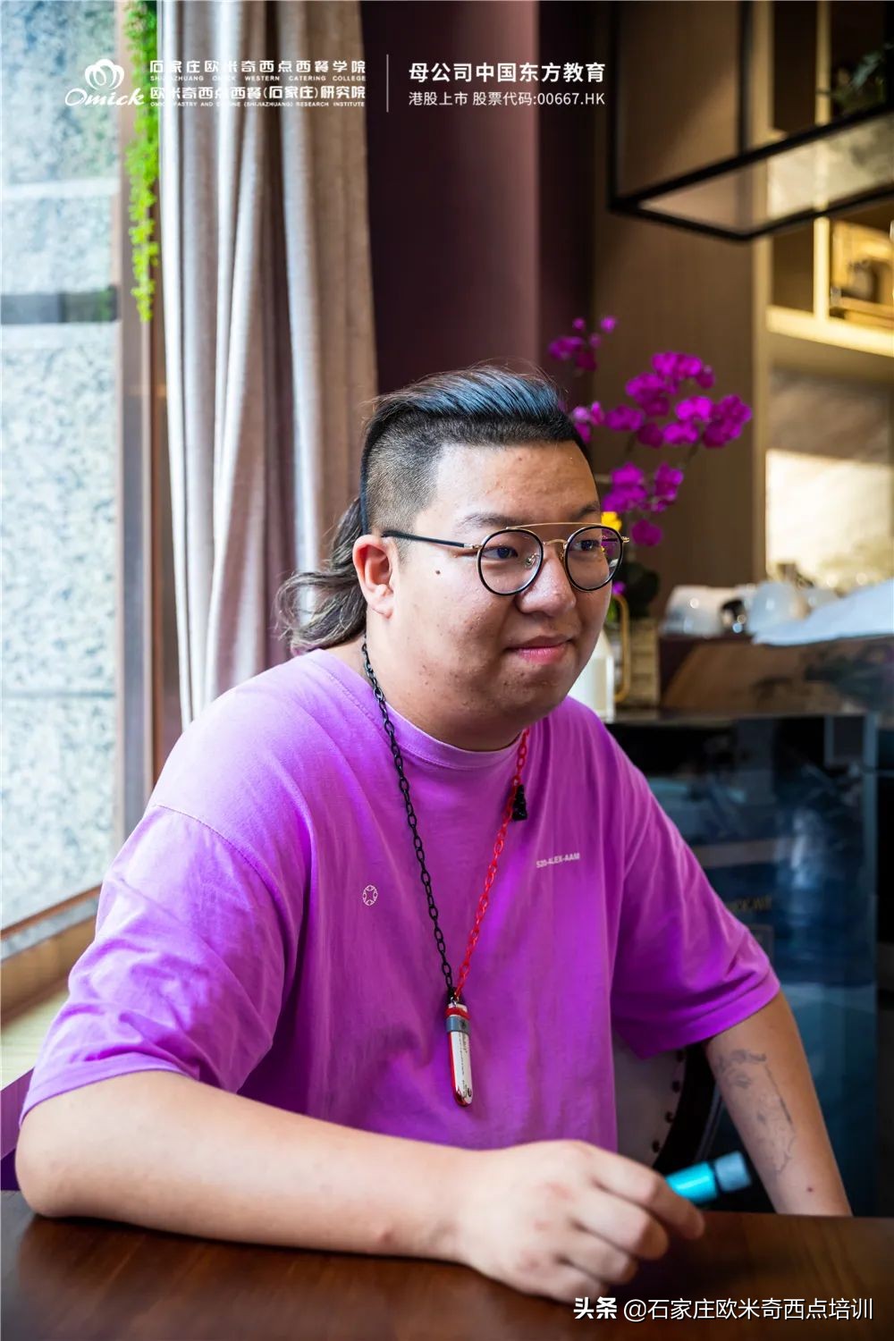 从石家庄欧米奇毕业的学长和学姐们（下）