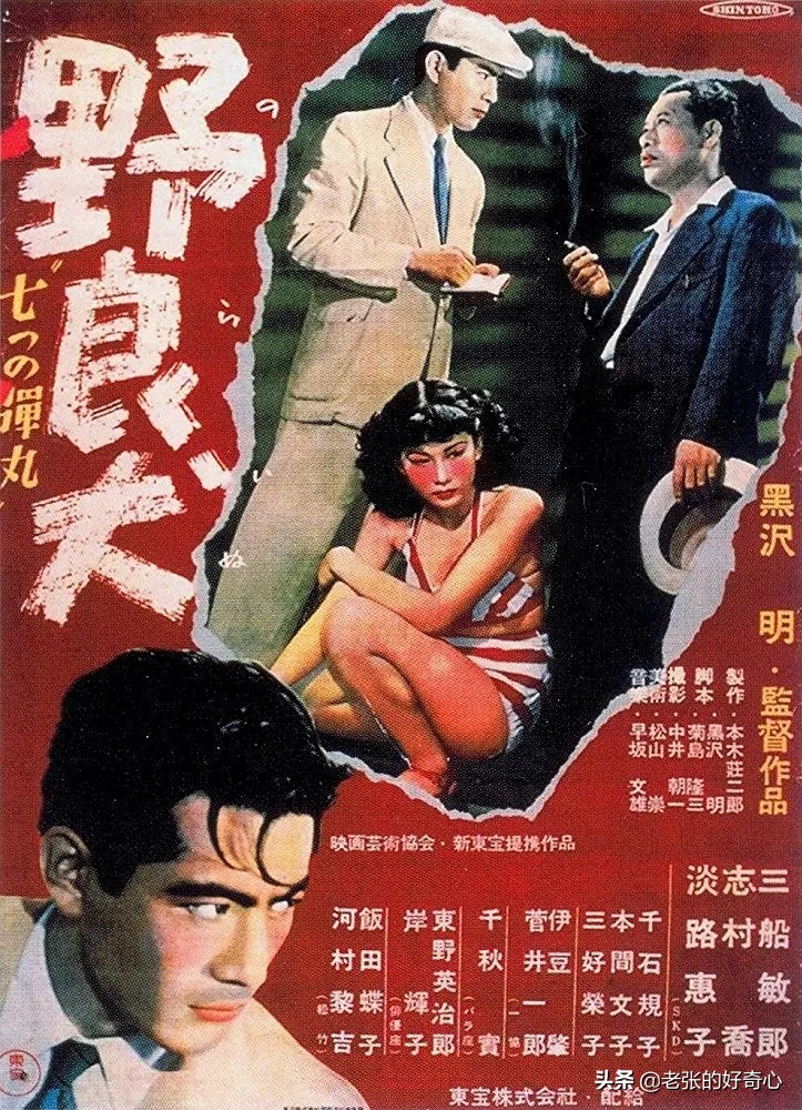 夏日必看国外影片：国外媒体评出的最佳消暑电影