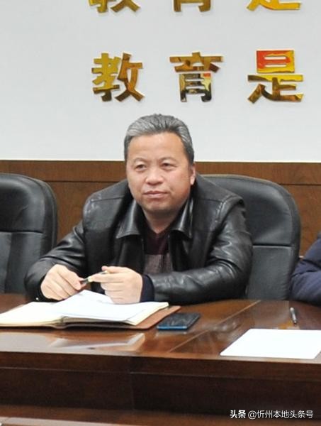 高效严谨，精益求精－－忻州十中召开新学期工作安排部署会