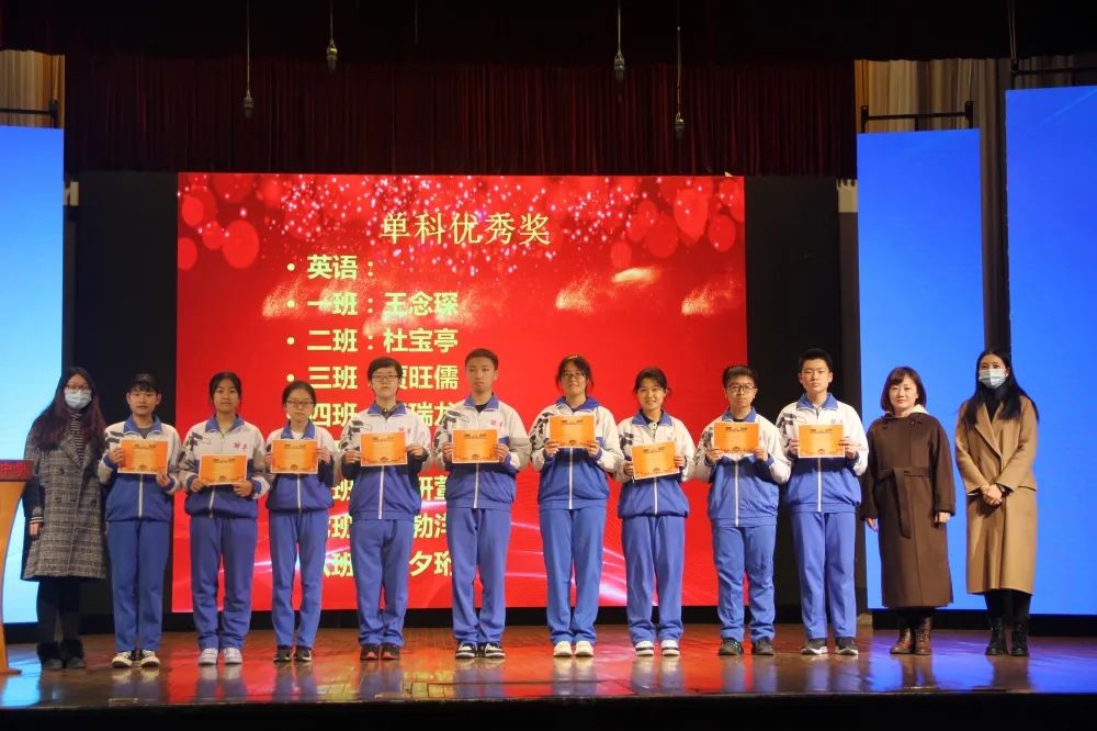 「天津市耀华嘉诚国际中学」盘点期中重反思，策马扬鞭再起程