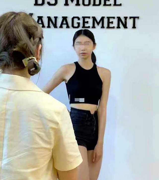 上海一女大学生找工作，被索要“私密照”，公司是这样解释的