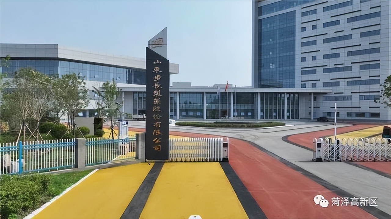 菏泽高新区：项目建设“提速蝶变”为高质量发展“蓄势赋能”