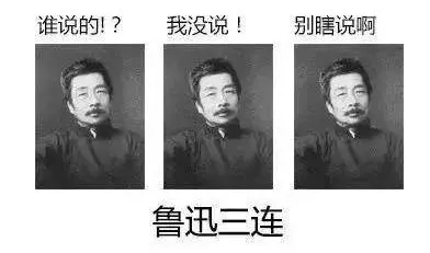 2021年度十大历史人物:他们的身影,你还记得吗?