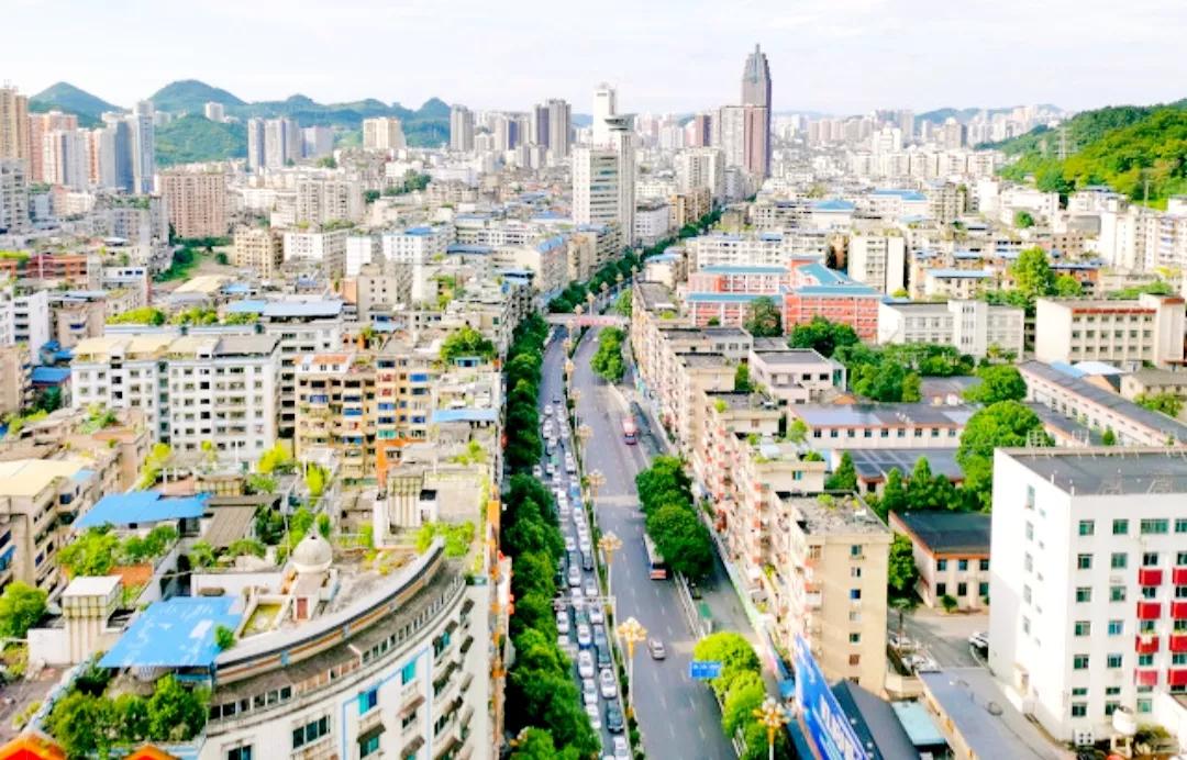 遵义、毕节，到底哪个更配做贵州的老二？