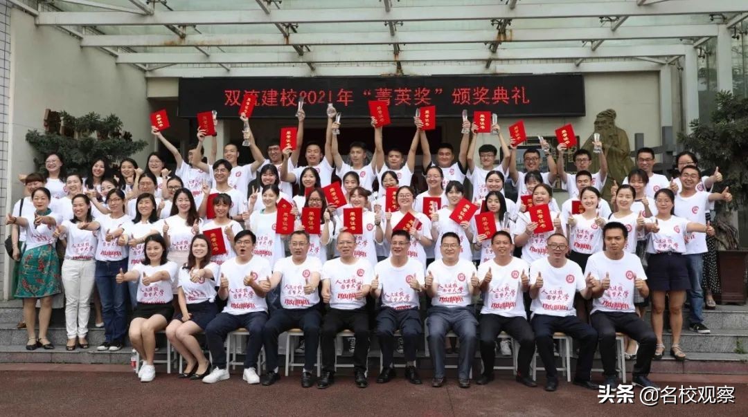 工匠摇篮，梦想港湾！双流建校建筑工程施工专业，不一般