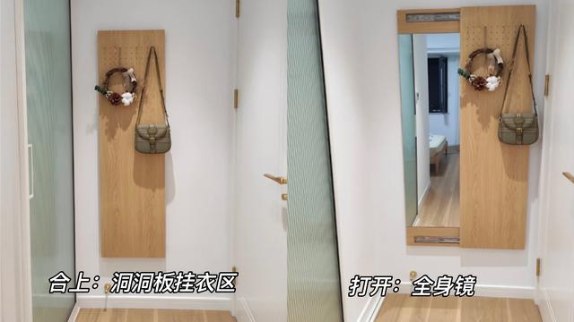 推荐6种装修补救技巧，解决入住后的小烦恼，关键是省钱好操作