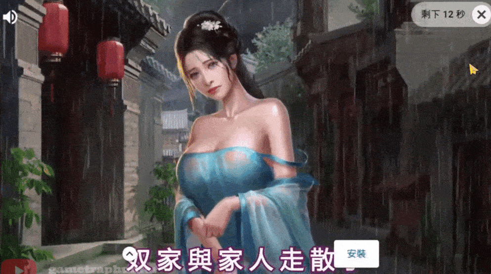 这款三上悠亚代言的游戏，越玩越觉得离谱