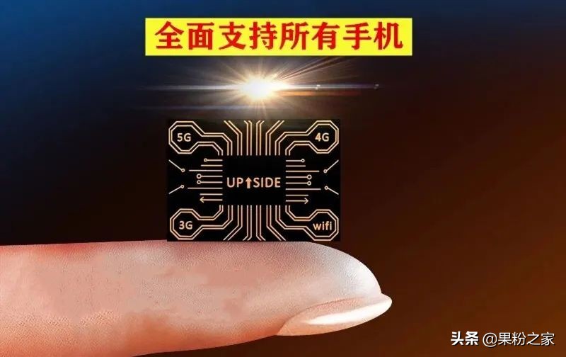 iPhone信號問題，花10元就能解決？