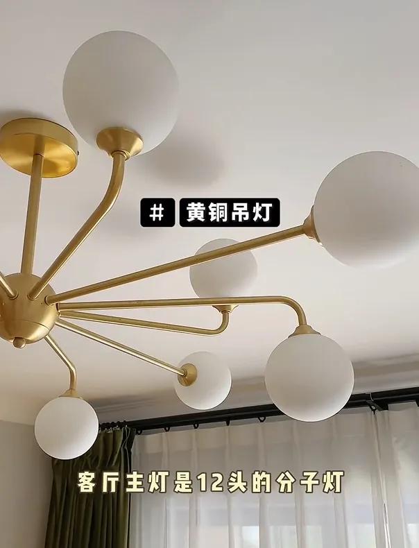 Roomtour｜来看22平的客餐厅｜我的客厅家具装修分享｜灯具分享