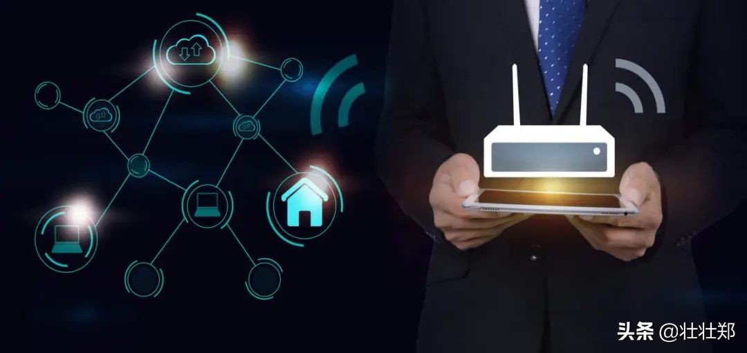 「心级服务 」 云漫游助力提升家庭网络体验质量