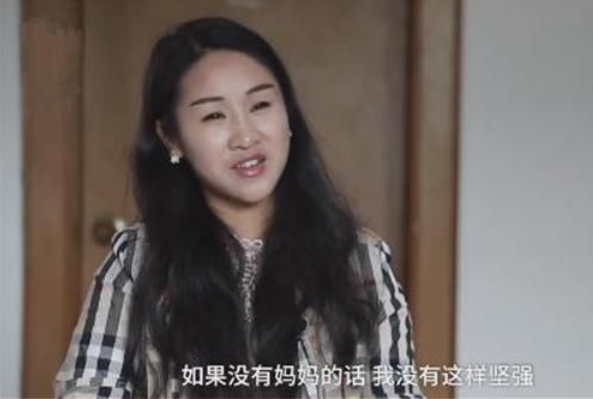 安徽女子舍命救夫，失去双腿后被丈夫抛弃，她如今怎样了？
