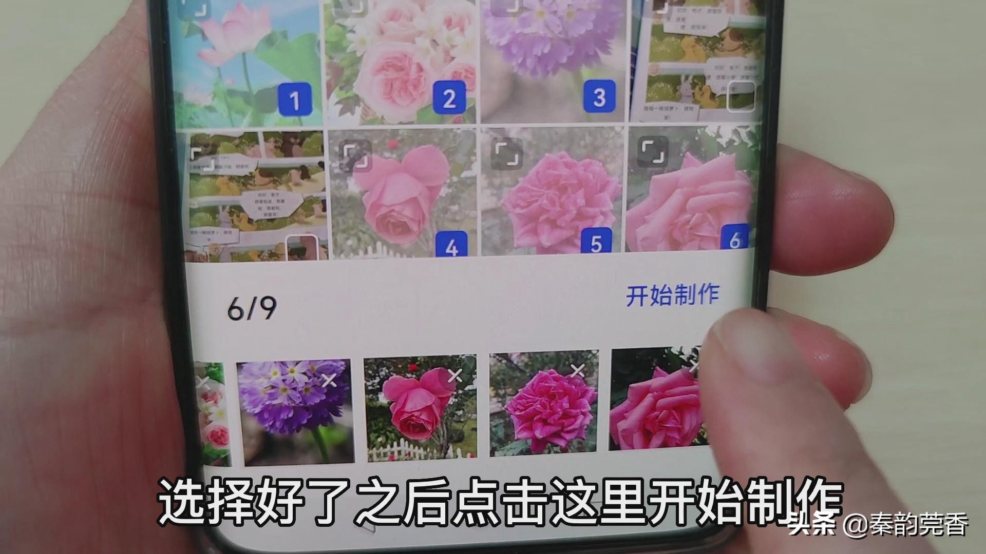 原来华为手机图库自带5个实用功能，可惜很多人都不知道，太亏了