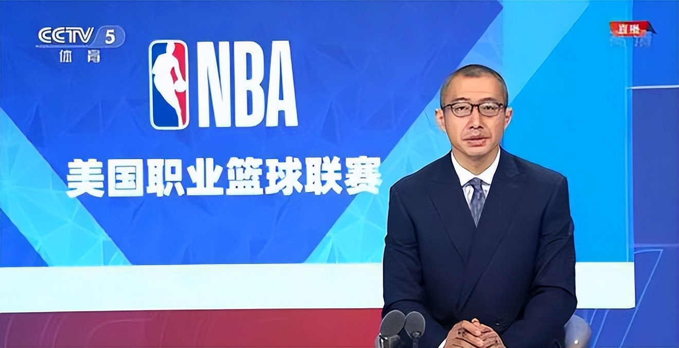 为什么这两天没有nba直播(停播2年后！央视复播NBA比赛招惹争议，球迷质疑：他们还没道歉)