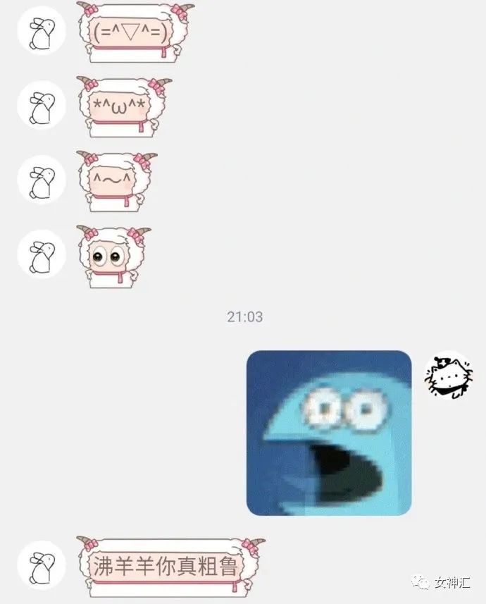 井柏然刘雯牵手视频意外流出，恋情实锤？网友评论亮瞎眼