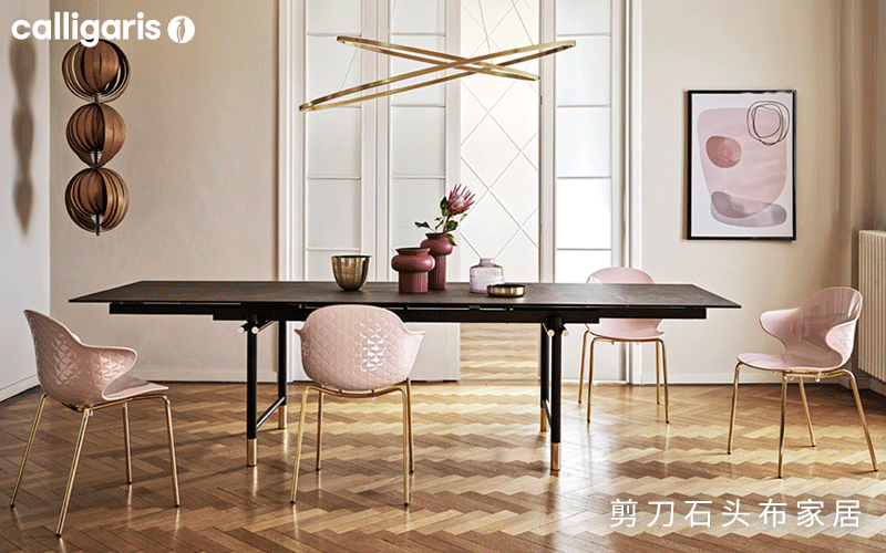 ڹԲƷѡʲôCALLIGARIS