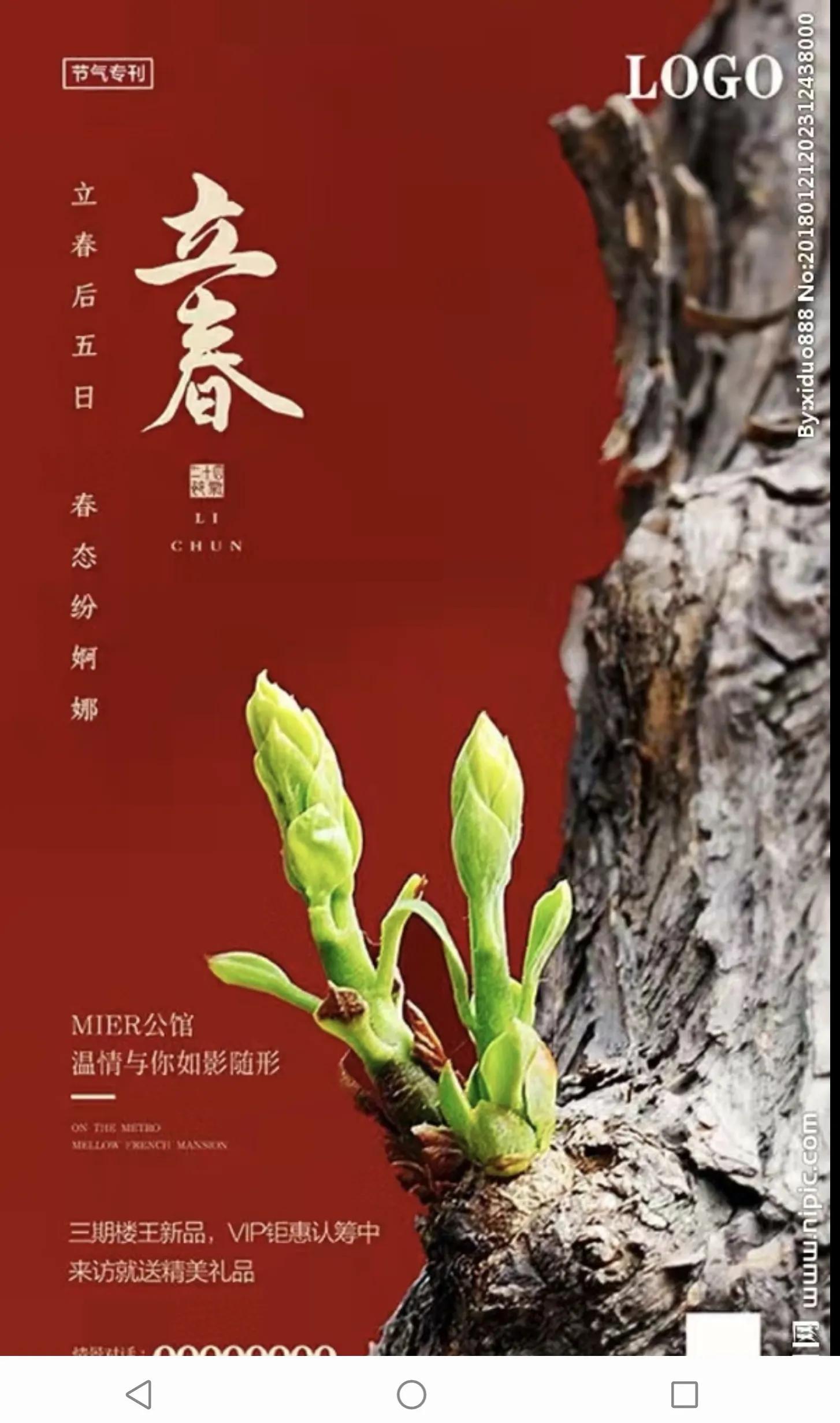 温馨生日祝福：祝我亲爱的女儿生日快乐，健康幸福每一天！